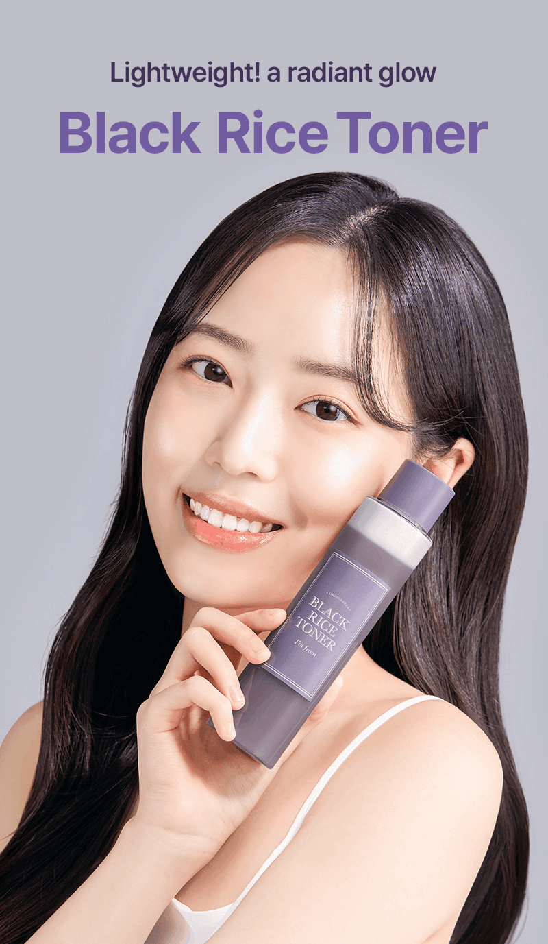 I’m From Black Rice Toner 5.07 fl. oz.(150ml) detail 1