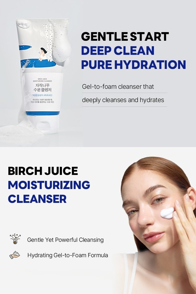 ROUND LAB Birch Juice Moisturizing Cleanser 5.07 fl. oz.(150ml) detail 1