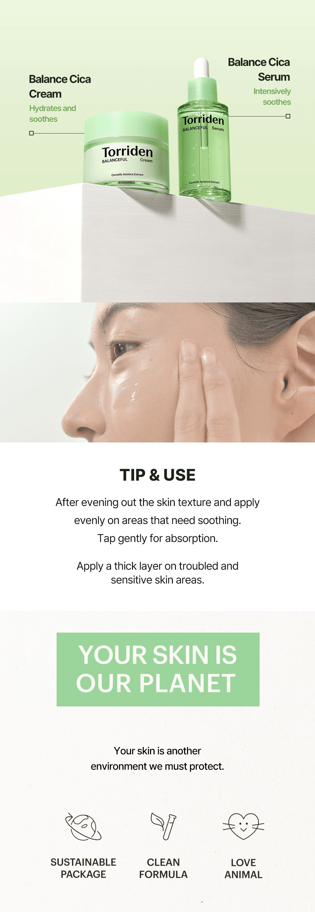 Torriden Balanceful Cica Soothing Cream 2.71 fl. oz.(80ml) detail 2