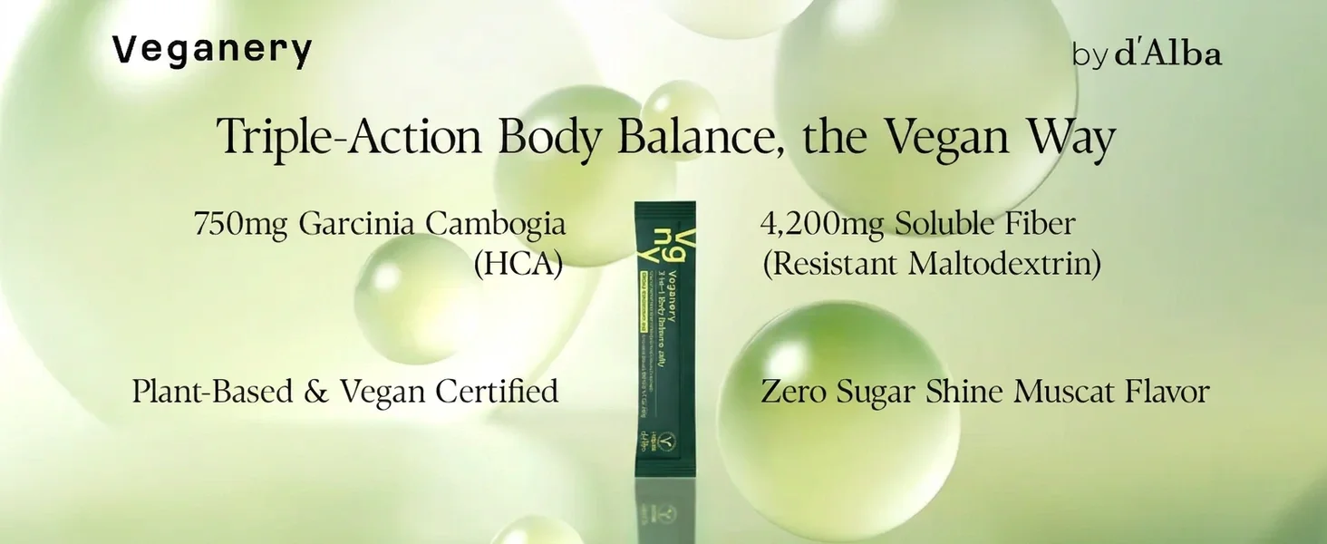 Veganery by d'Alba 3-in-1 Body Balance Jelly Dietary Supplement 0.41 oz.(20g) x 14ea detail 2