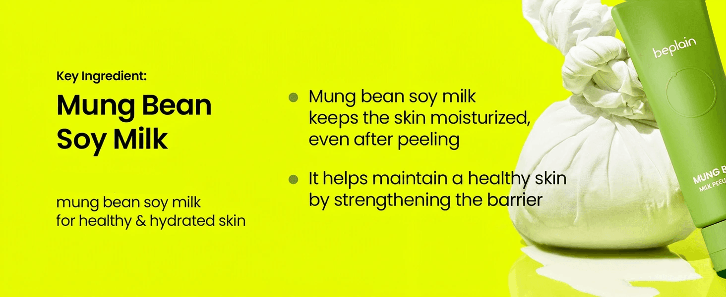 beplain Mung Bean Milk Peeling Gel 4.05 fl. oz.(120ml) detail 2