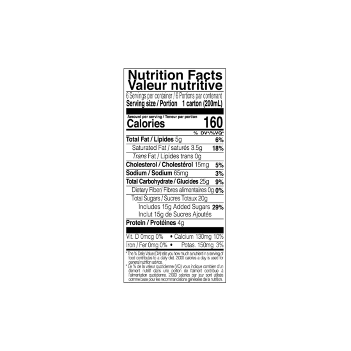 Binggrae Strawberry Flavored Milk 6.8 fl. oz.(200ml) detail 2
