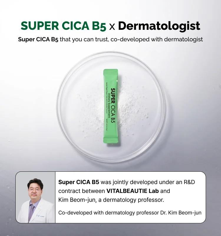 VITALBEAUTIE Super Cica B5 0.07 oz.(2g) x 30ea detail 4