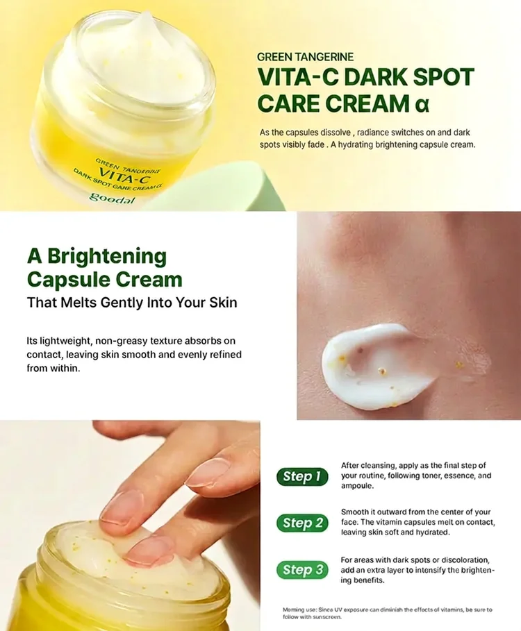 GOODAL Green Tangerine Vita C Dark Spot Care Cream Alpha 1.69 fl. oz.(50ml) detail 1