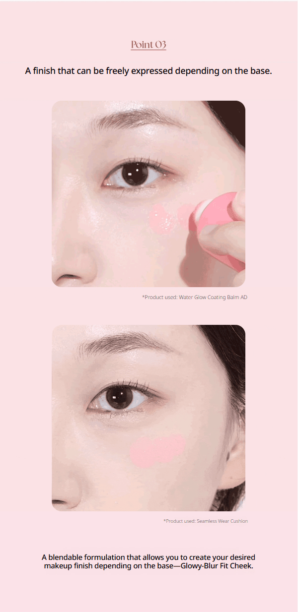 [6colors] WAKE MAKE Shaking Blur Cheek 0.14 oz.(4g) detail 7