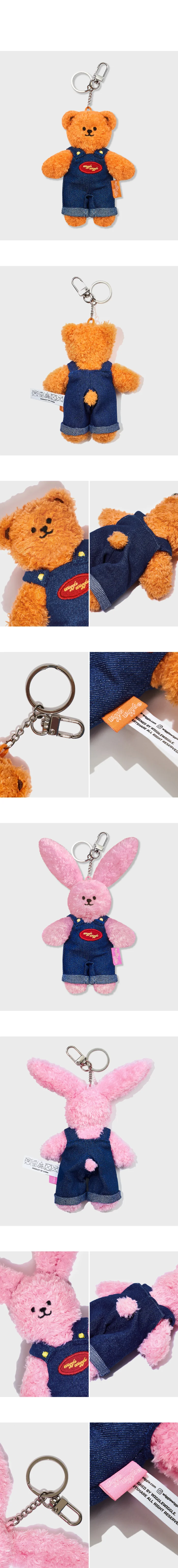 [2types] wiggle wiggle Key Ring detail 5