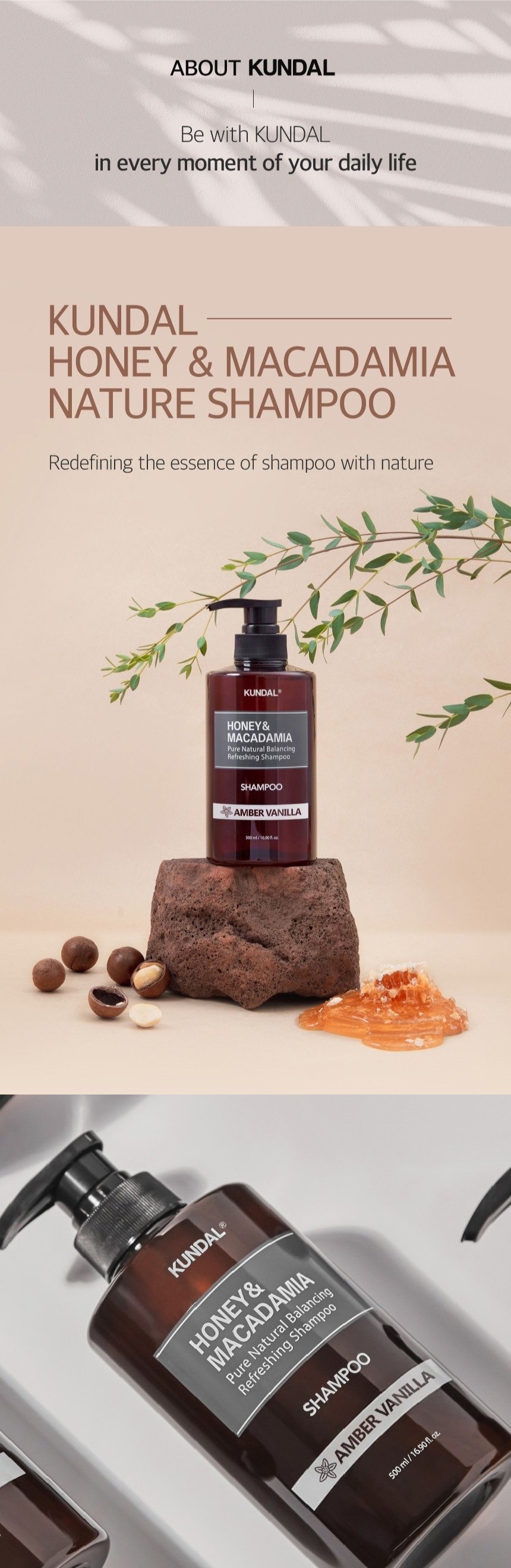 KUNDAL Honey & Macadamia Hair Shampoo Amber Vanilla 16.9 fl. oz.(500ml) detail 1