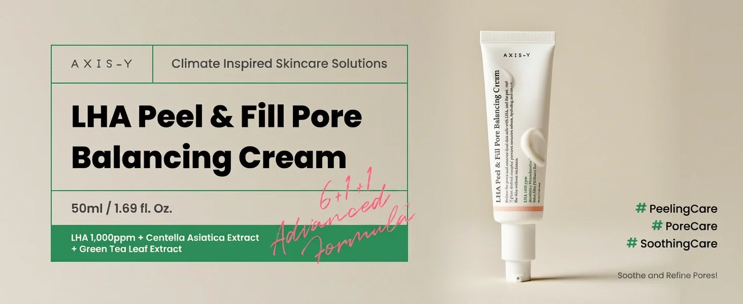 AXIS-Y Lha Peel & Fill Pore Balancing Cream 1.69 fl. oz.(50ml) detail 1