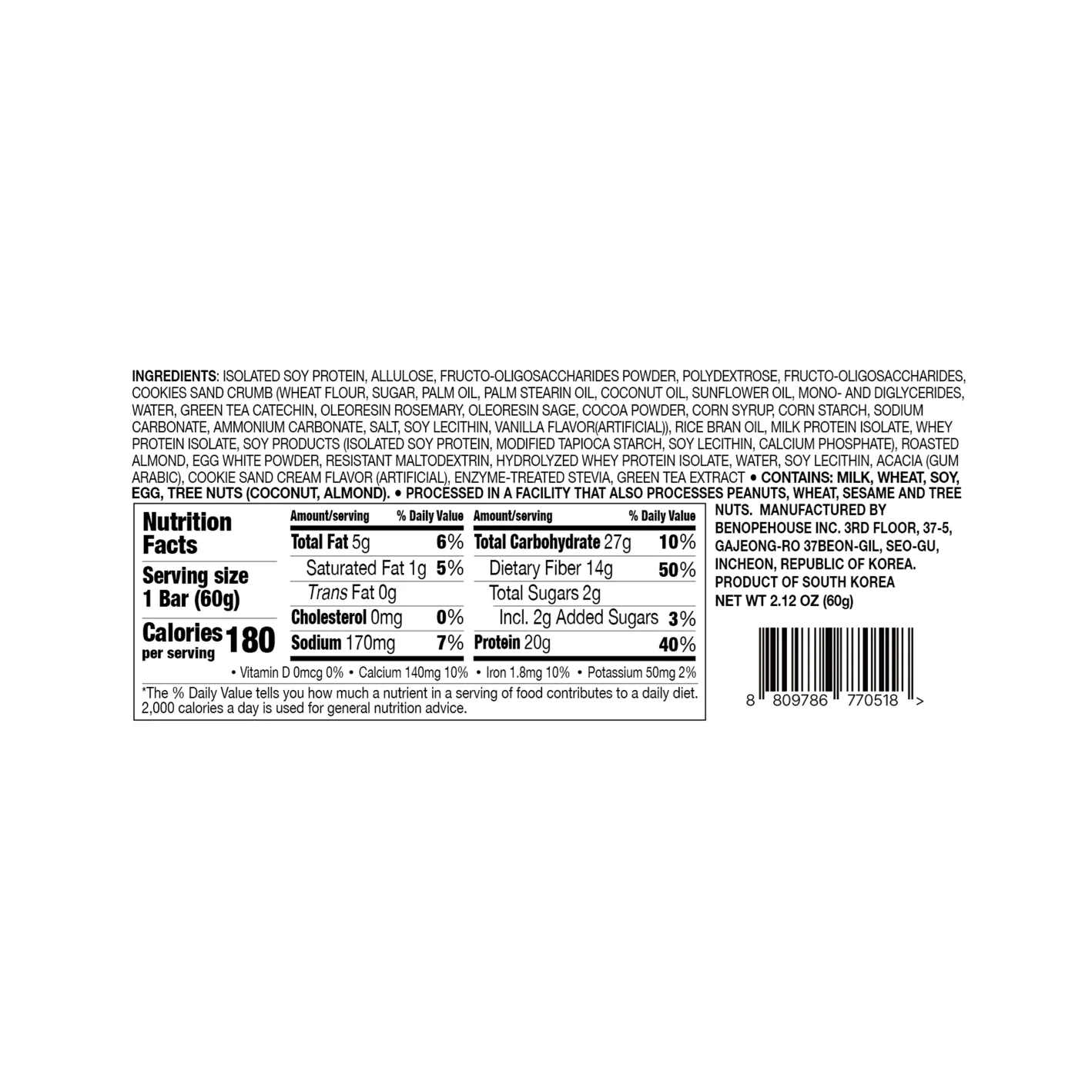 Benope Protein Bar Cookies&cream 2.12 oz.(60g) detail 2