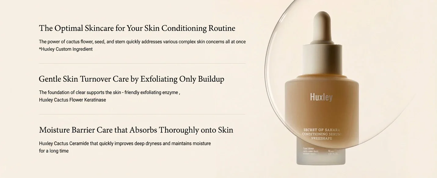 Huxley Conditioning Serum Freeshape 1.69 fl. oz.(50ml) detail 2