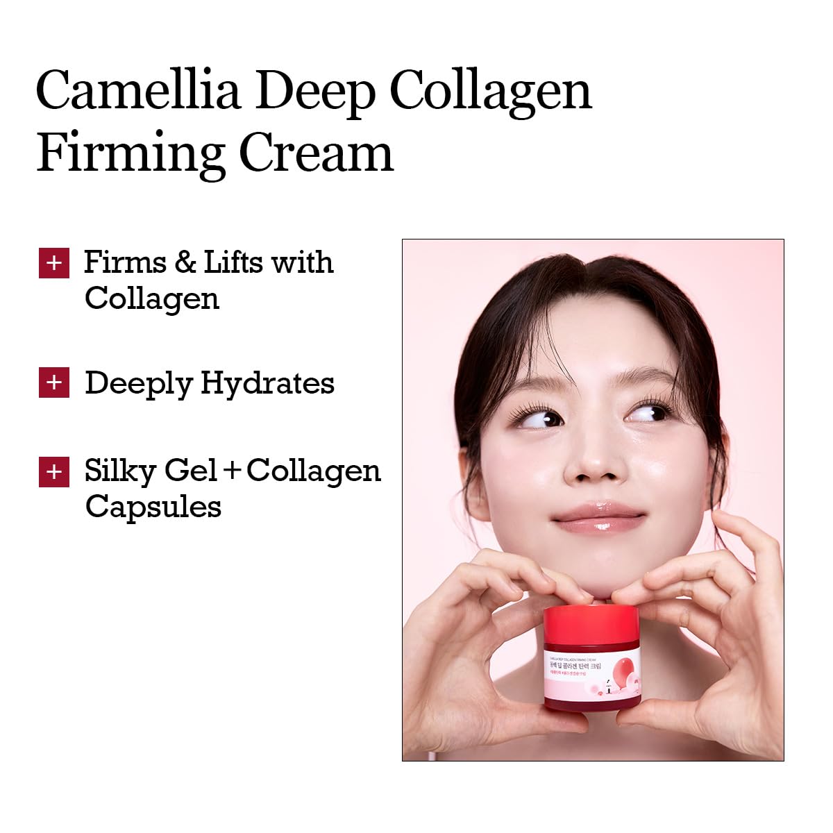 ROUND LAB Camellia Deep Collagen Firming Cream 1.69 fl. oz.(50ml