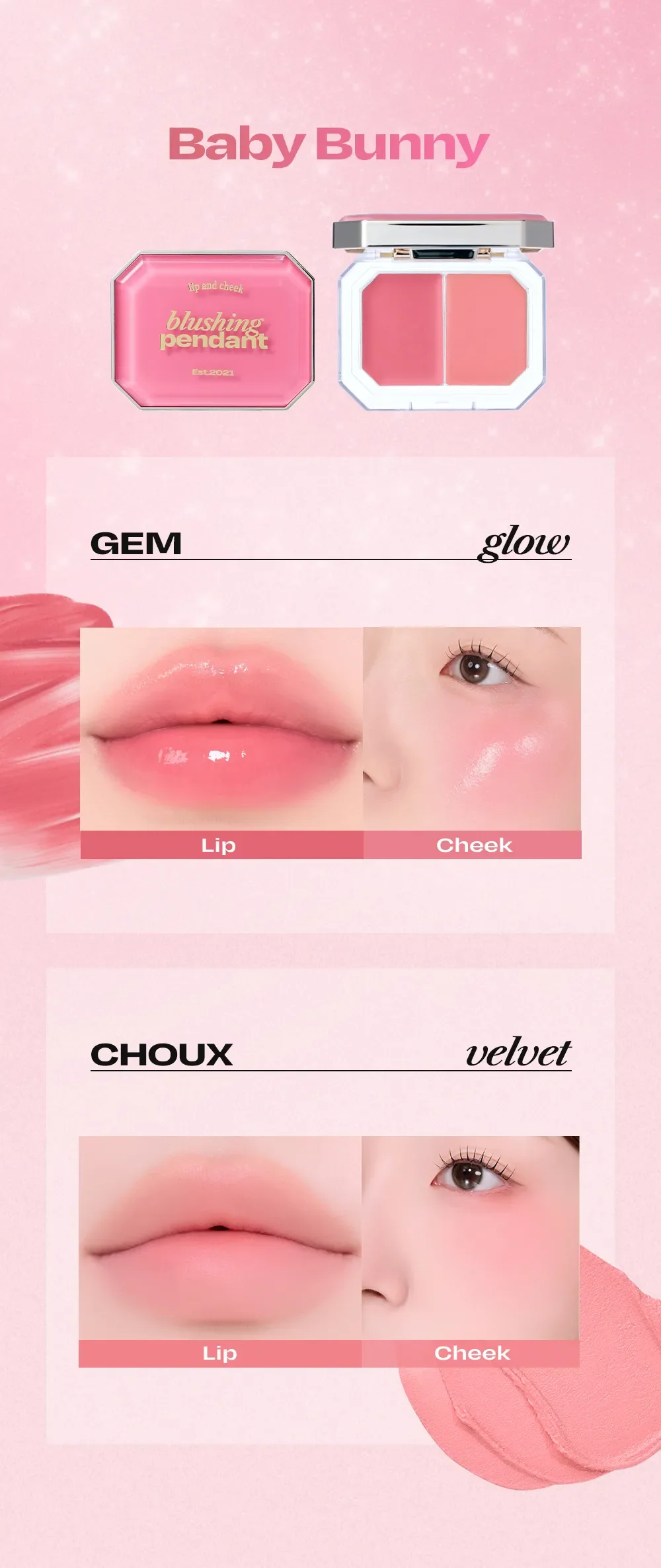 [4types] alternativestereo Lip And Cheek Blushing Pendant 0.09 oz.(2.8g) detail 5