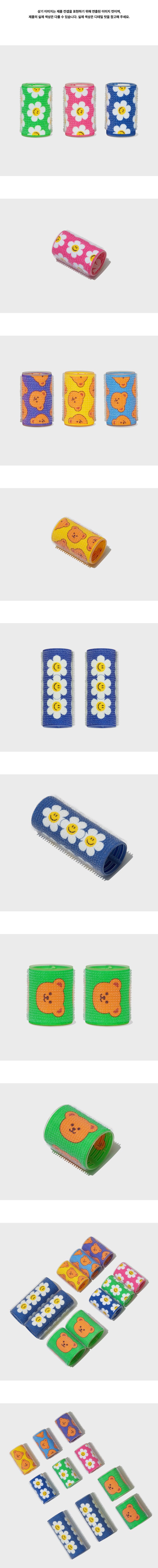 wiggle wiggle Hair Roller 3p Set (s) Smile We Love detail 3