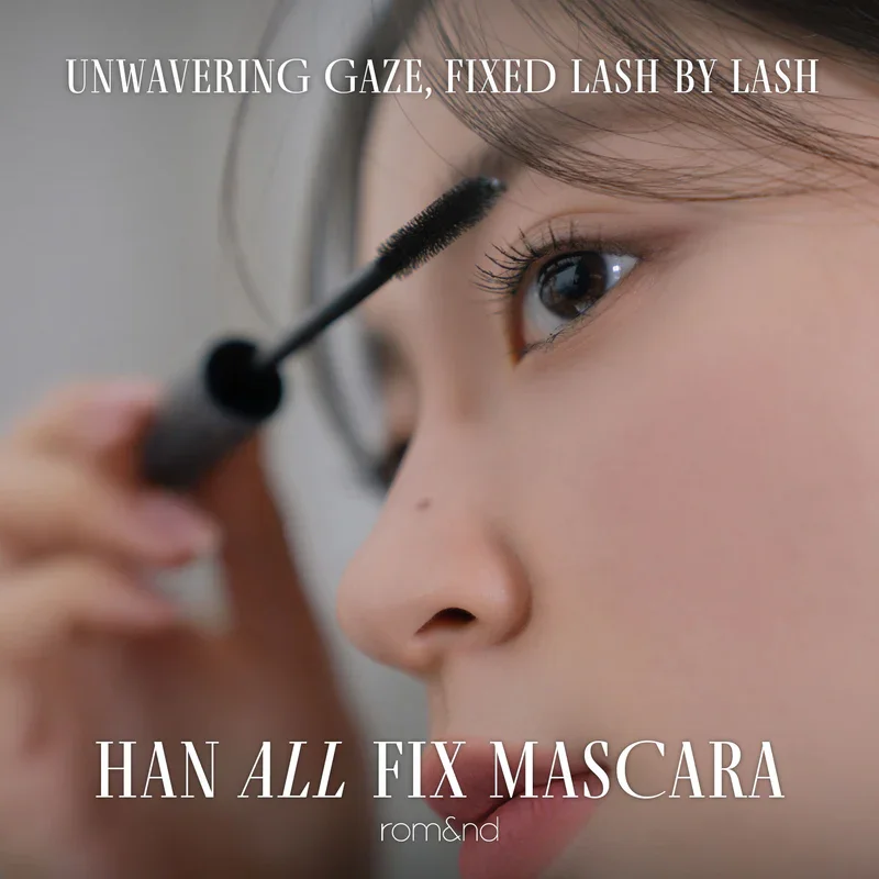 [4colors] rom&nd Han All Fix Mascara 0.24 oz.(7.0g) detail 1