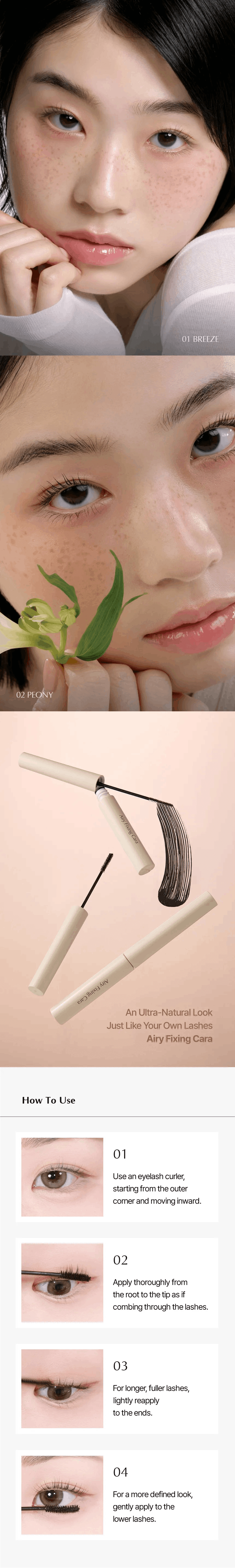 [2colors] ccambbak Airy Fixing Cara 0.15 oz.(4.5ml) detail 4