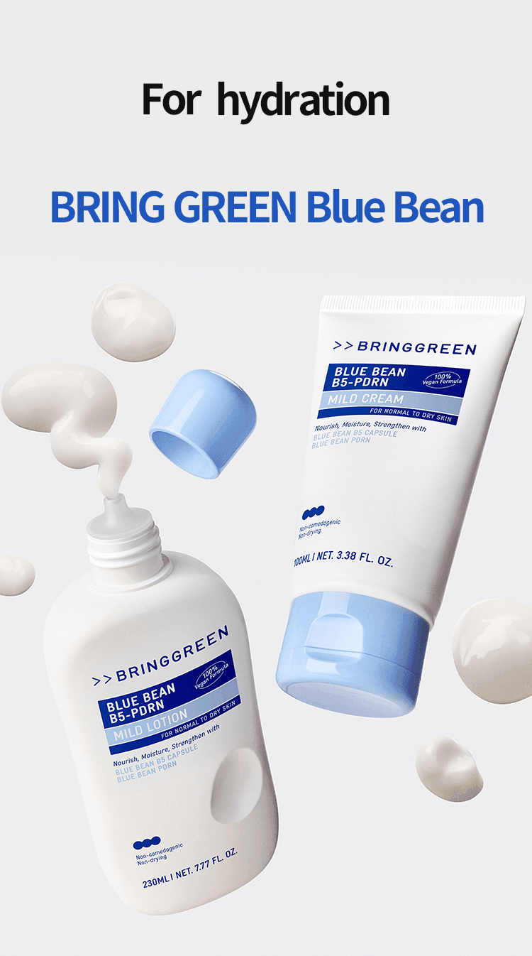 BRING GREEN Blue Bean B5-pdrn Mild Cream 3.38 fl. oz.(100ml) detail 3