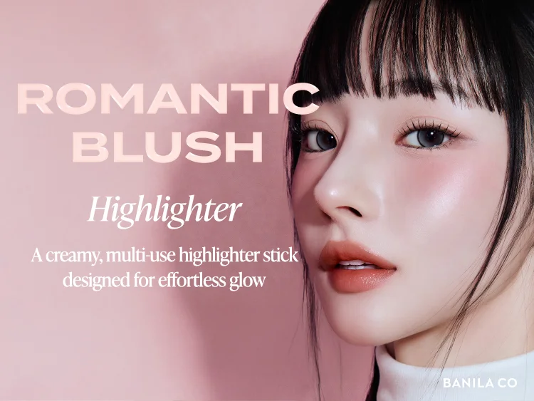 [4colors] BANILA CO Romantic Blush Highlighter 0.13 oz.(3.7g) detail 1
