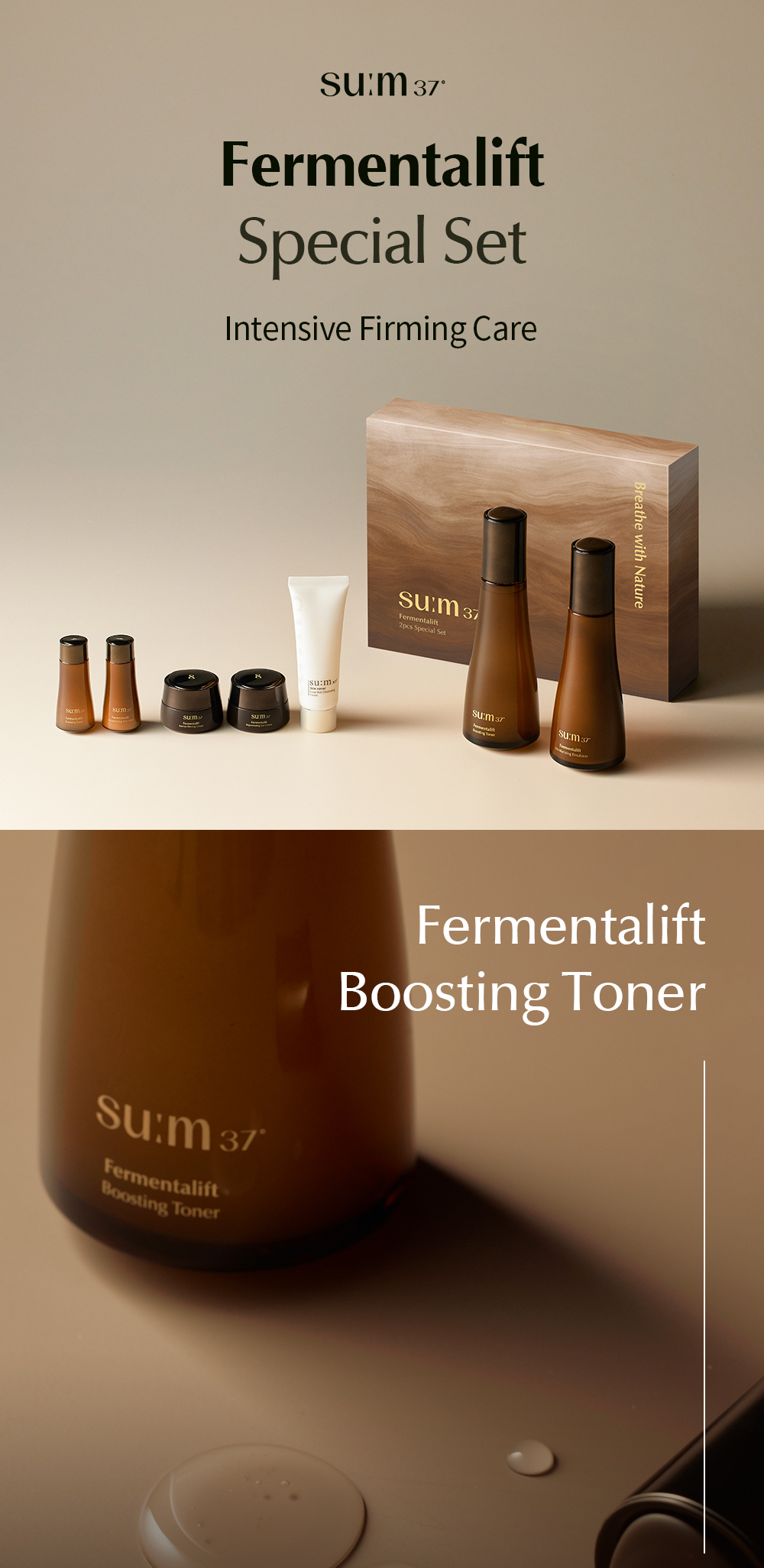 SU:M37 Fermentalift Special Set Toner 5.07 fl. oz.(150ml) +