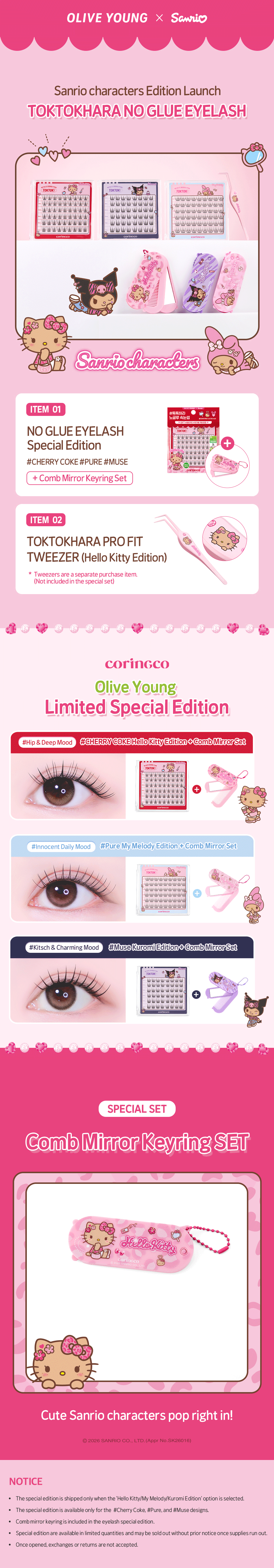 CORINGCO Toktokhara Pro Fit Tweezer (SANRIO Collab)(Hello Kitty Edition) detail 1