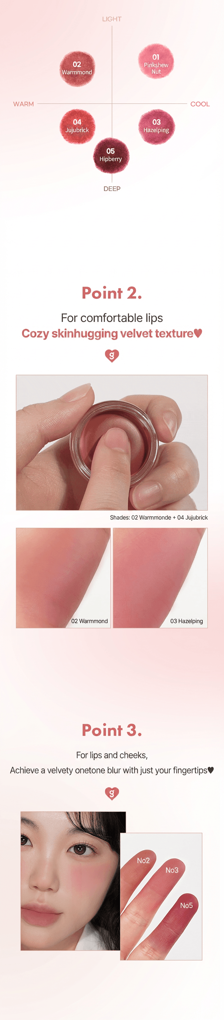 [3colors] COLORGRAM Tintin Dory Blur Jam 0.12 oz.(3.5g) + Chestnut Keyring detail 4