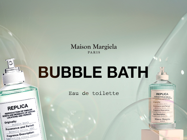 Maison Margiela Replica Bubble Bath Fragrance 1.05 fl. oz.(30ml