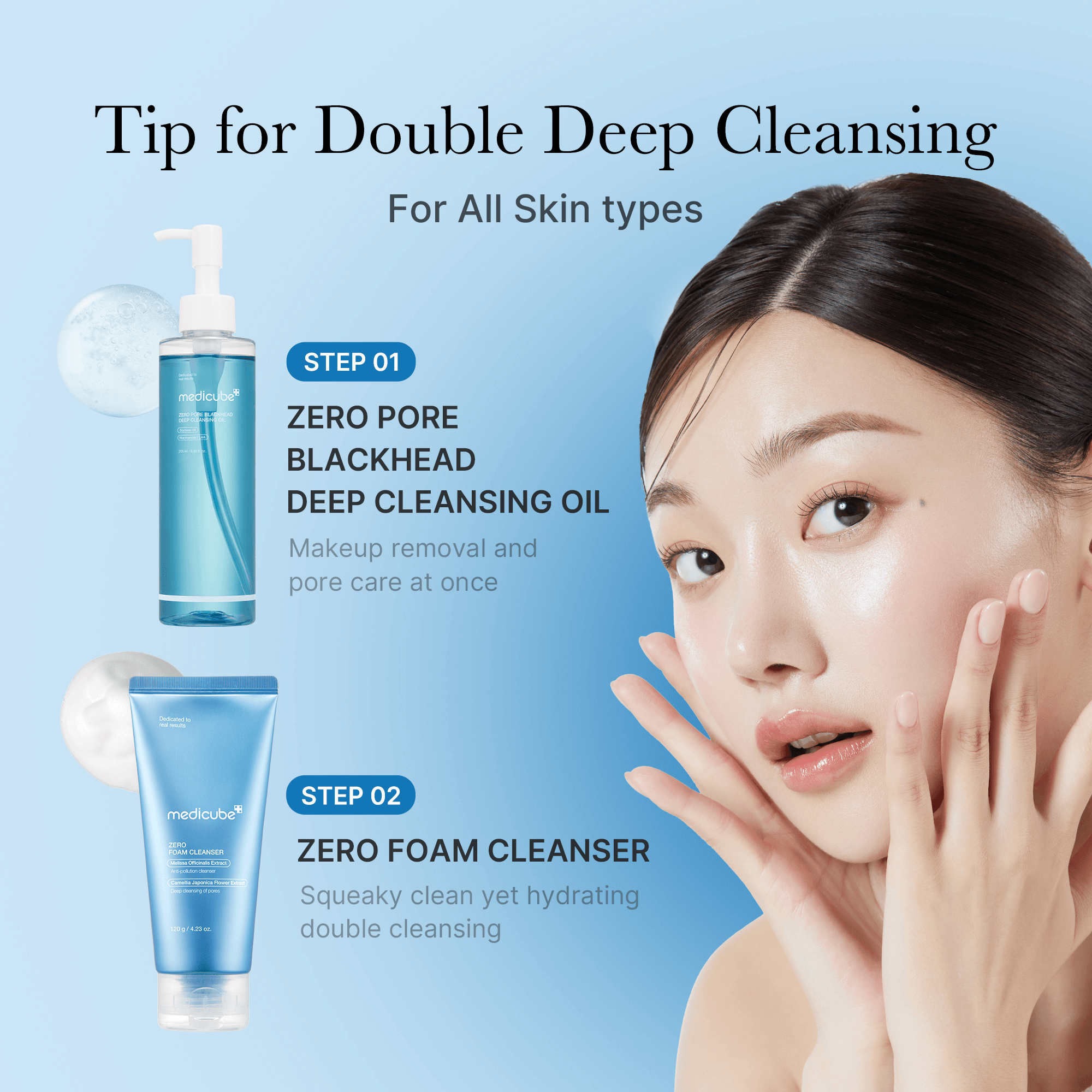 medicube Zero Pore Blackhead Deep Cleansing Oil 6.93 fl. oz.(205ml) detail 4