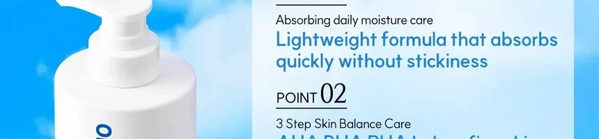 OFFON Keep Calm And Moisture Body Lotion 16.9 fl. oz.(500ml) detail 10