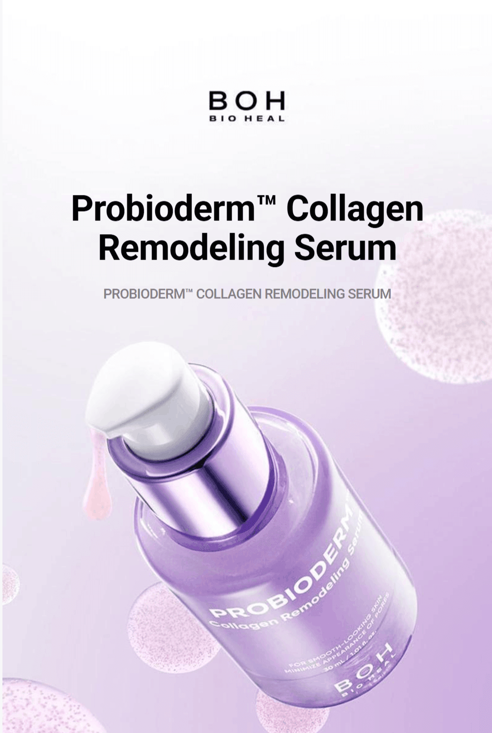 BIOHEAL BOH Probioderm Collagen Remodeling Serum 1.01 fl. oz.(30ml) detail 1