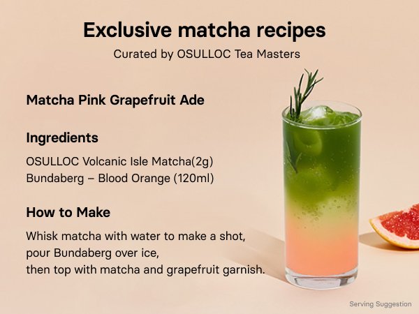 OSULLOC Volcanic Isle Matcha (ceremonial) 1.41 oz.(40g) detail 9
