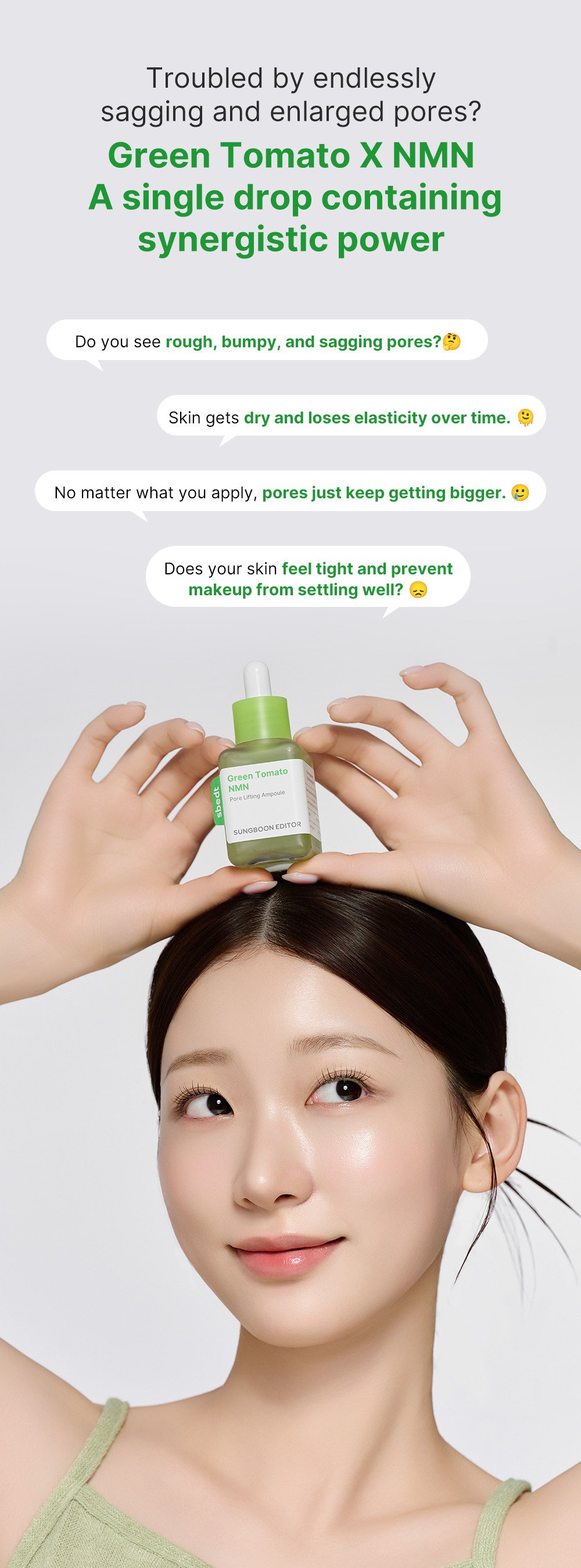 SUNGBOON EDITOR Green Tomato Nmn Pore Minimizing Ampoule 1.35 fl. oz.(40ml) detail 4