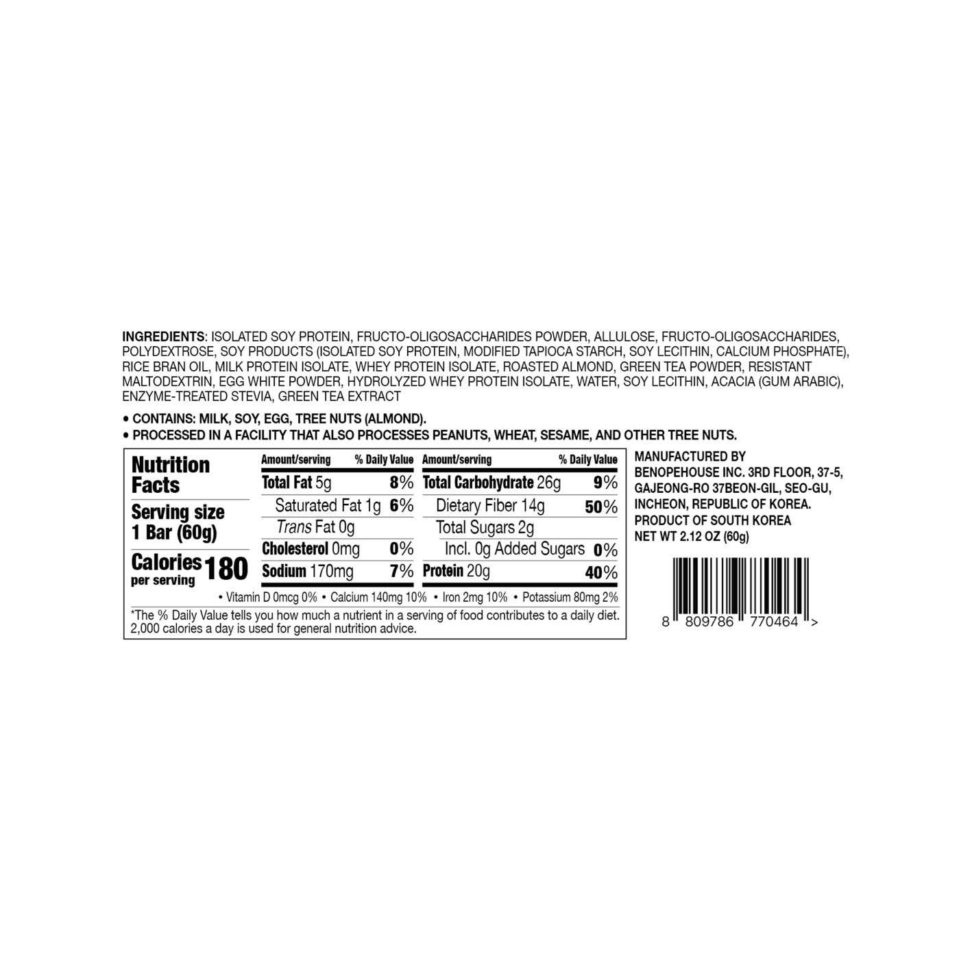 Benope Protein Bar Grean Tea 2.1 oz.(60g) detail 2