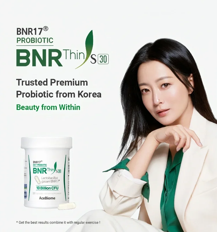 BNRThin S30 1.76 oz.(50g) detail 1
