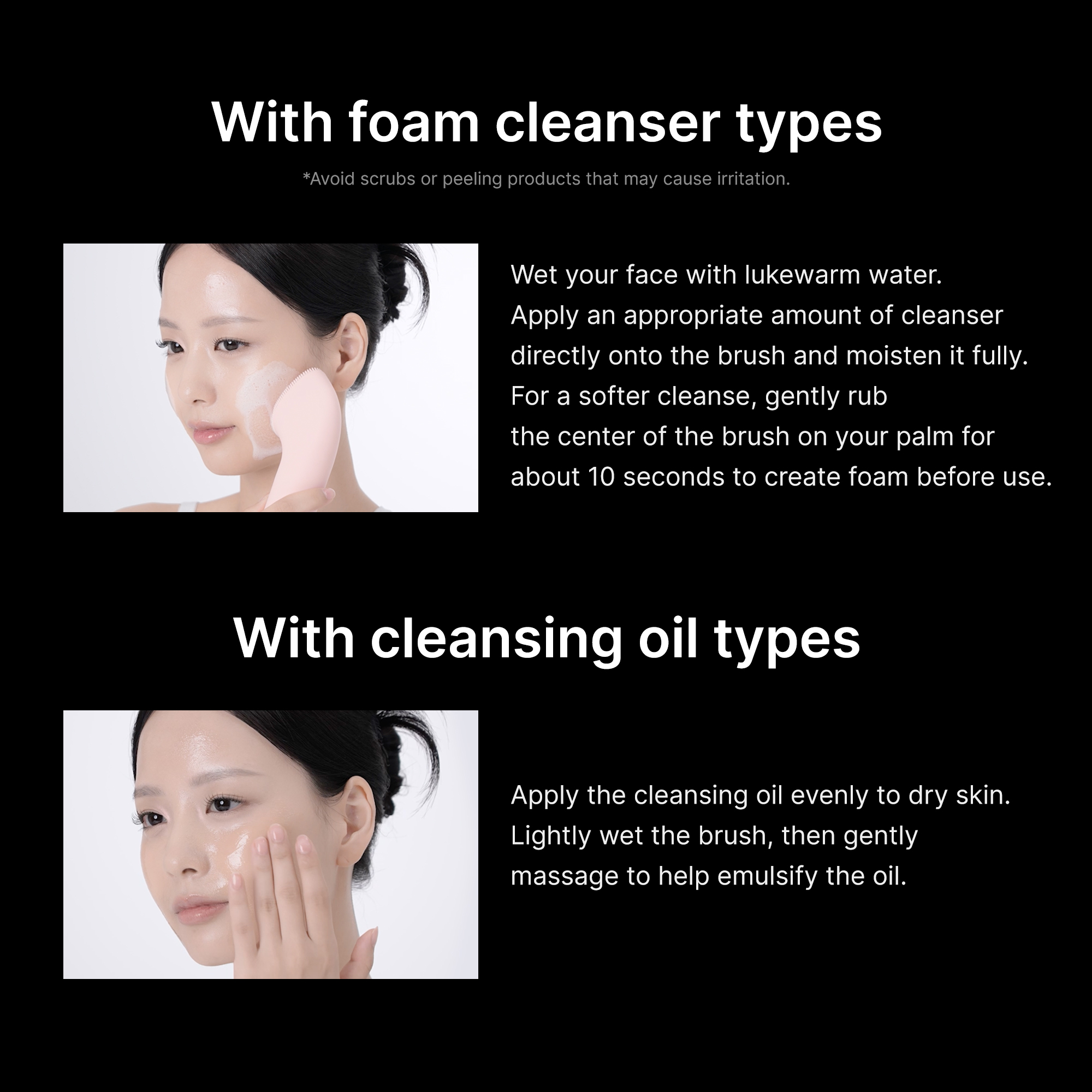 2colors] medicube Age-R Booster Facial Cleansing Device Head