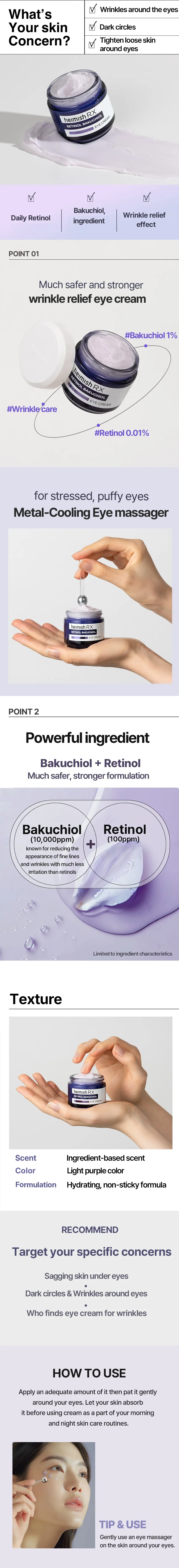HEIMISH Rx Retinol Bakuchiol Eye Cream 1.01 fl. oz.(30ml) detail 1