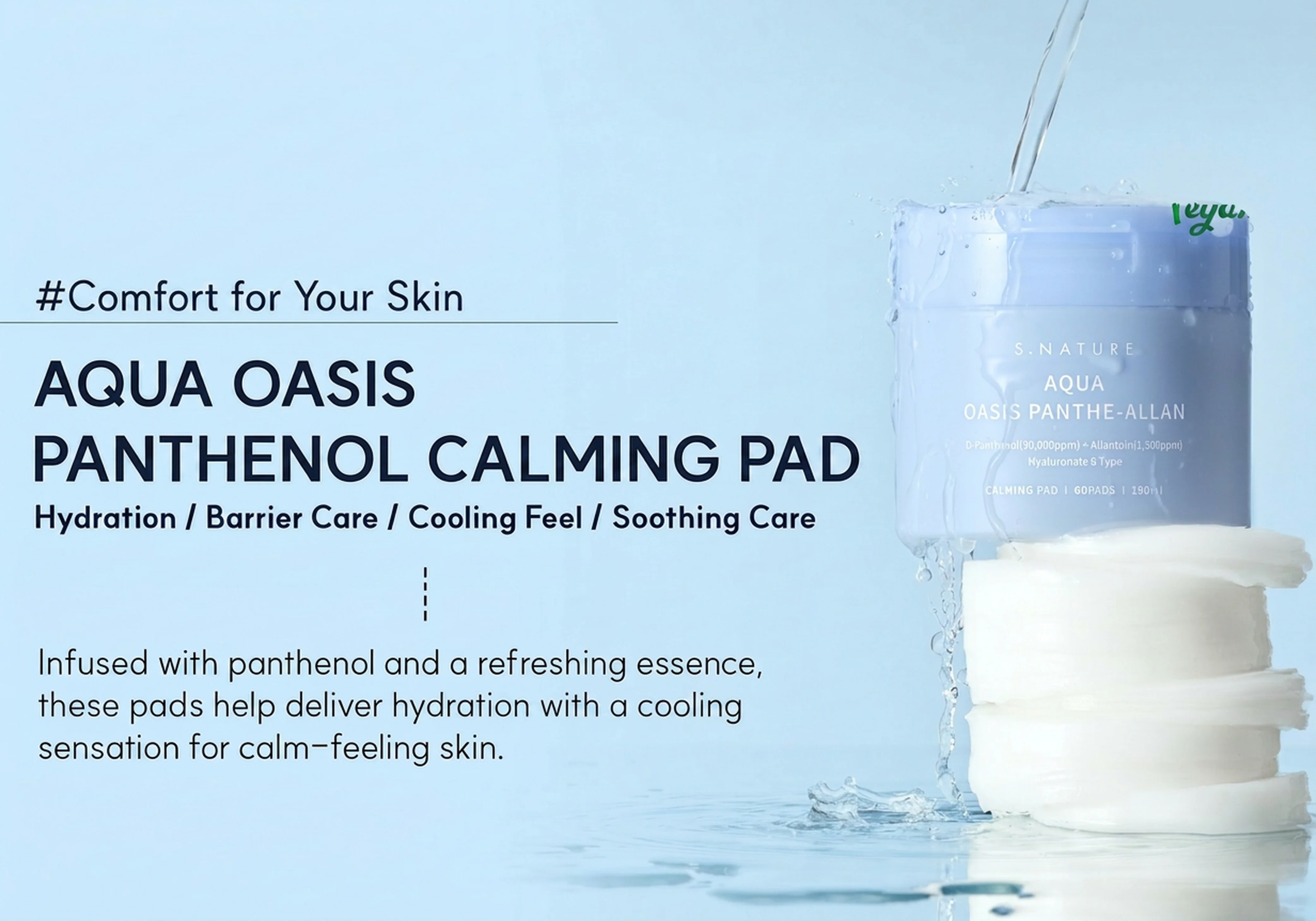 S.NATURE Aqua Oasis Panthe-Allan Calming 60 Pads 6.42 fl. oz.(190ml) detail 1