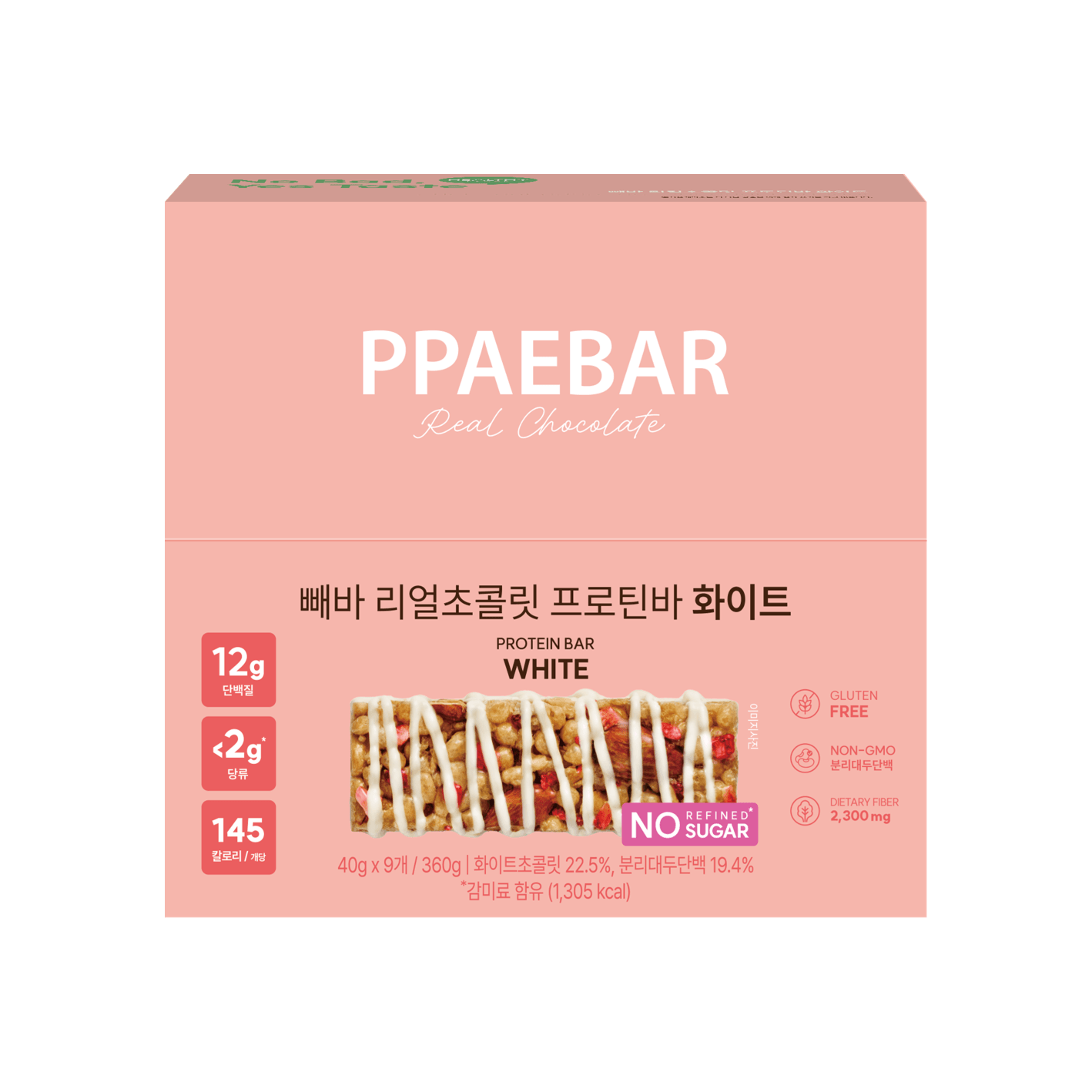 [4flavors] PPAEBAR Real Chocolate Protein Bar 1.4 oz.(40g) x 9ea detail 5