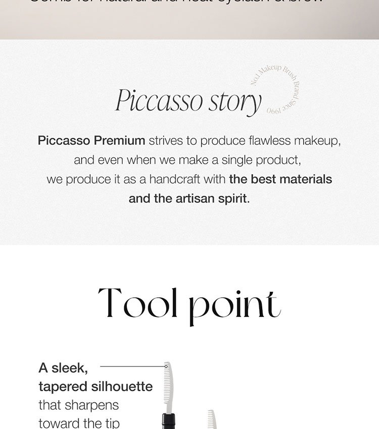 Piccasso Eyelash Comb Long Type detail 2