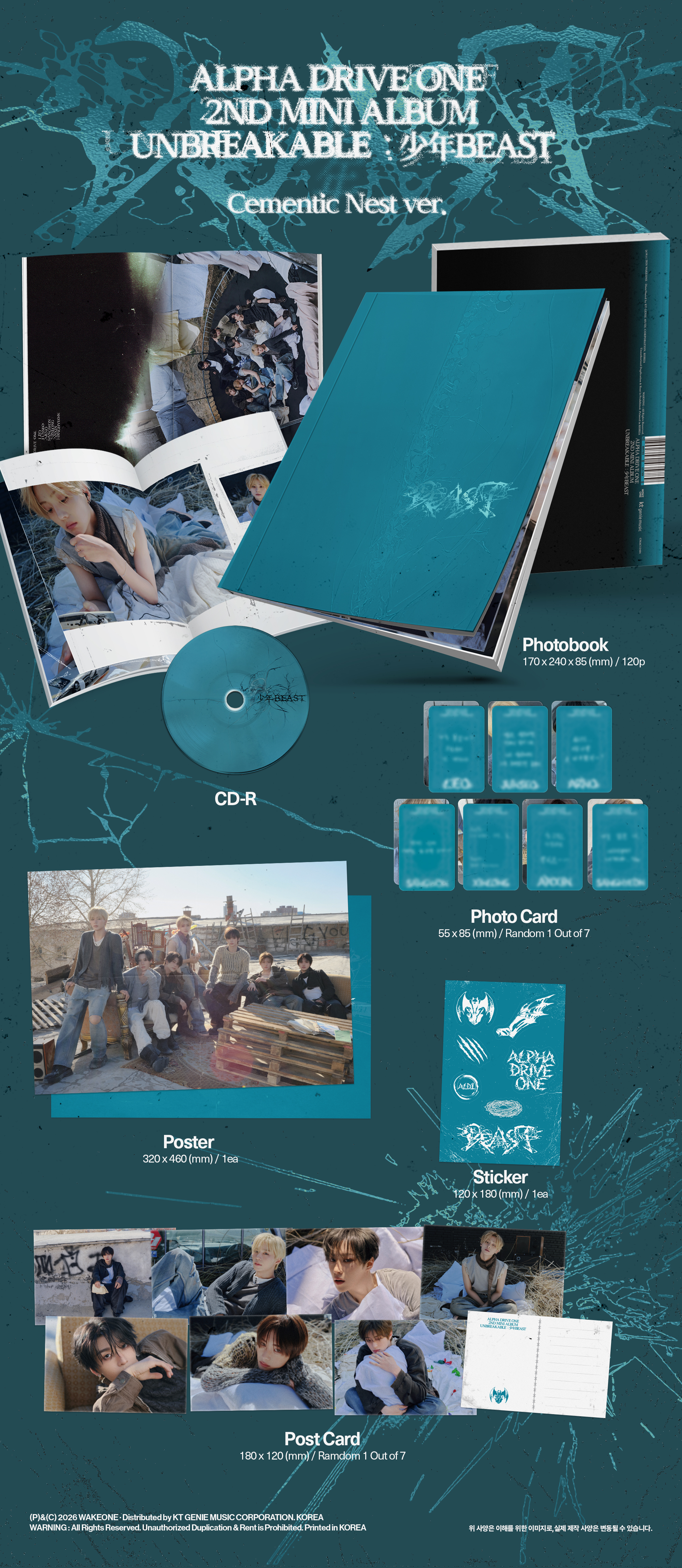ALPHA DRIVE ONE - 2nd Mini Album 'UNBREAKABLE: 少年BEAST