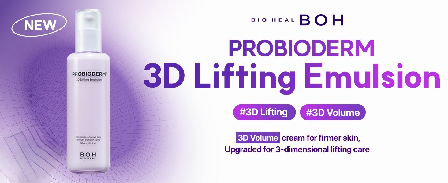 BIOHEAL BOH Probioderm 3D Lifting Emulsion 5.07 fl. oz.(150ml) detail 1