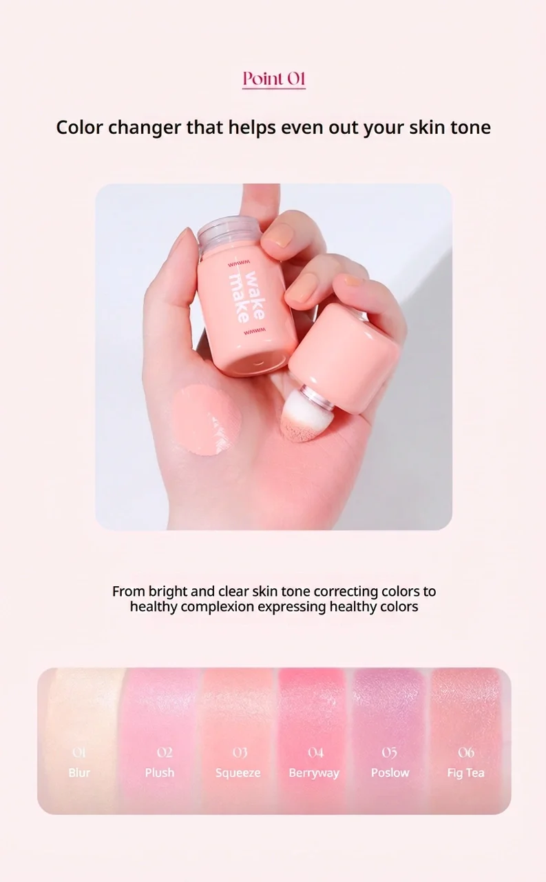 [6colors] WAKE MAKE Shaking Blur Cheek 0.14 oz.(4g) detail 5