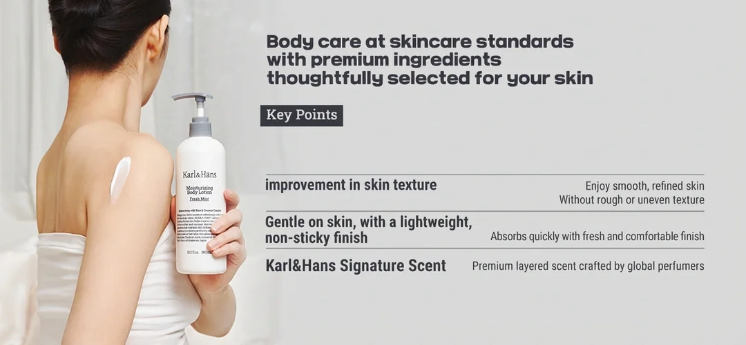 [2scents] Karl&Hans Moisturizing Body Lotion 13.2 fl. oz.(390ml) detail 2
