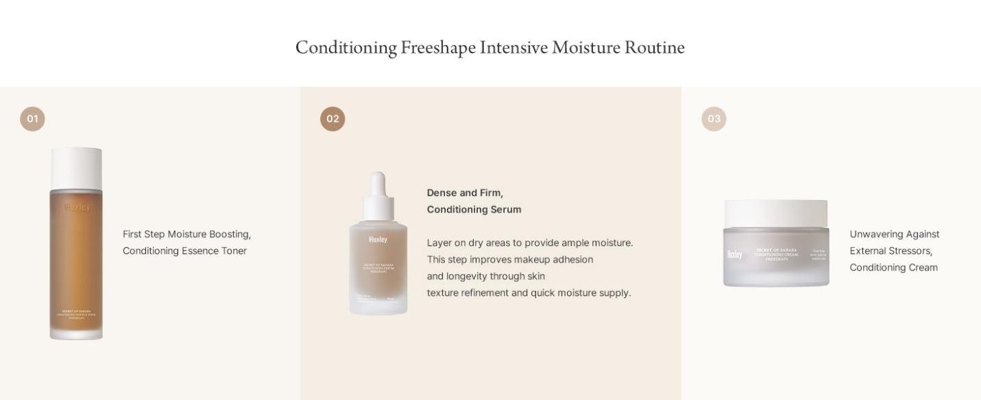 Huxley Conditioning Serum Freeshape 1.69 fl. oz.(50ml) detail 3