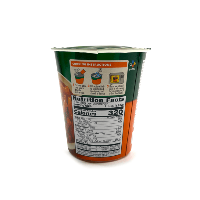 CJ Bibigo Tteokbokki Cup Sweet & Spicy 4.40 oz.(125g) detail 2