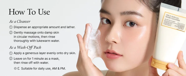 FULLY Rice-dough Mask Cleanser 4.39 fl. oz.(130ml) detail 5