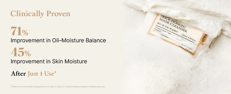 FULLY Rice-dough Mask Cleanser 4.39 fl. oz.(130ml) detail 2