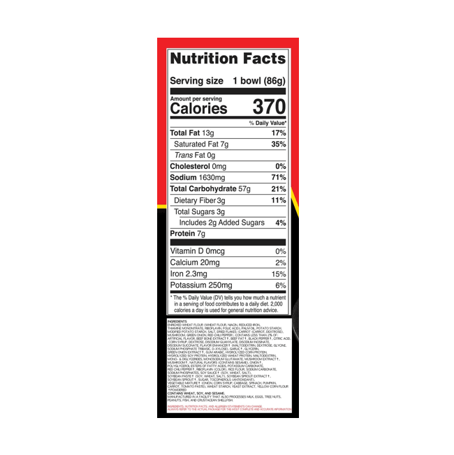 Nongshim Bowl Noodle Shin 3.03 oz.(86g) detail 2