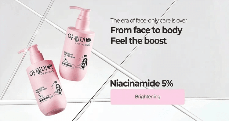 i will me:back Hyal-Spicule 100 Shot Serum 6.76 fl. oz.(200ml) detail 2