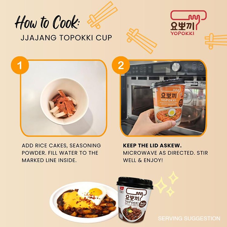 YoungPoong Yopokki Jjajang Cup 4.2 oz.(120g) detail 3