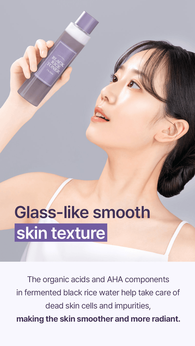 I’m From Black Rice Toner 5.07 fl. oz.(150ml) detail 3