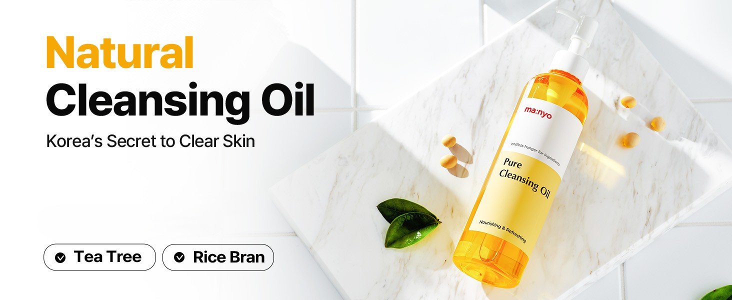 manyo Pure Cleansing Oil Deep Clean 6.76 fl. oz. (200ml) detail 1
